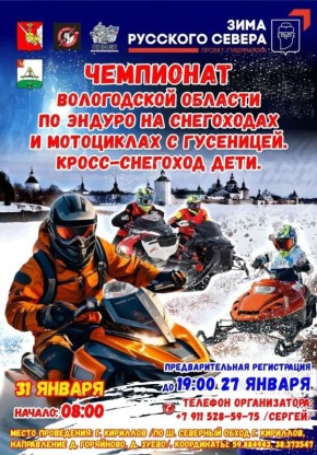 ���, ���� � ���������: �� ����������� ������� ��������� �� ������