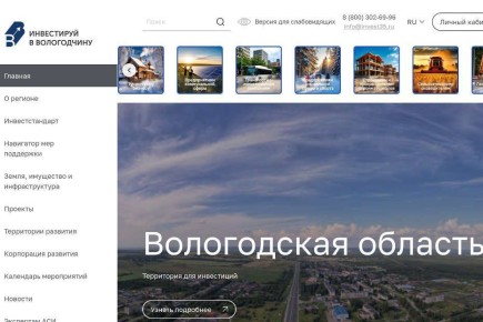 ������������ ����������� ������� ������ ������������� �� ���������� ������