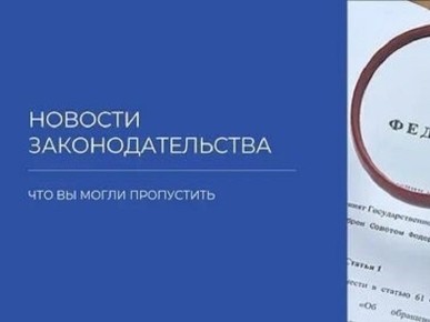 ��������� � 1 �������: ��� ���� ����������� � ����� ����������������