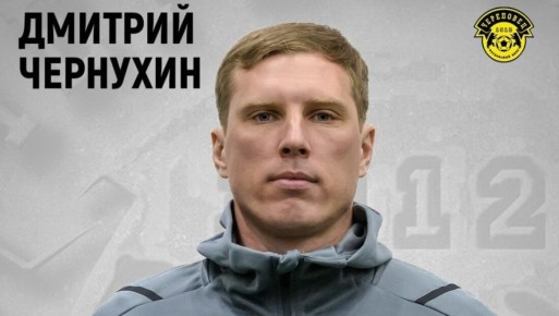 Главный тренер ФК «Череповец» покидает команду