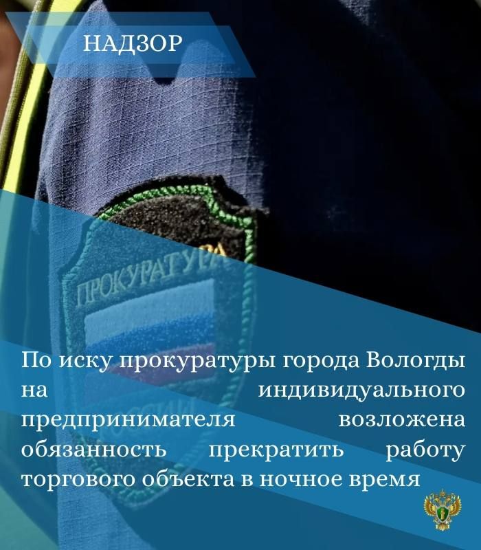 ����������� ������ ������� ������� �������� ���������� ���������� ����������������, ����������������� ������ ����������� � ���������������� ���������