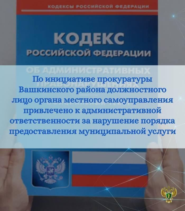 ����������� ����������� ������ ������� �������� ���������� ���������� ���������� ����������������