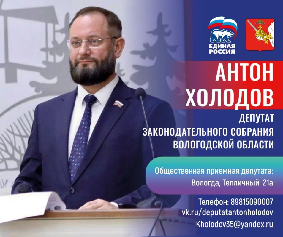 �������� ������ ������������ ����� � ����� ������ �� 2025 ���