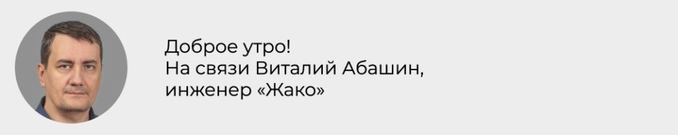 Новые технологии для кафе: обновленные телевизоры и автоматизация
