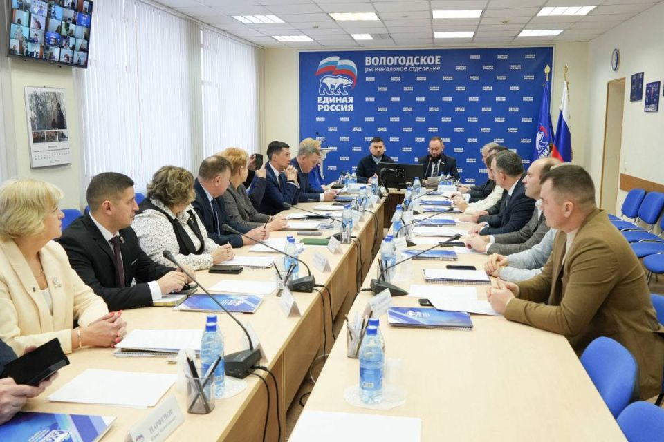 Вологодское региональное отделение партии «Единая Россия» подвело итоги реализации Народной программы за 2025 год
