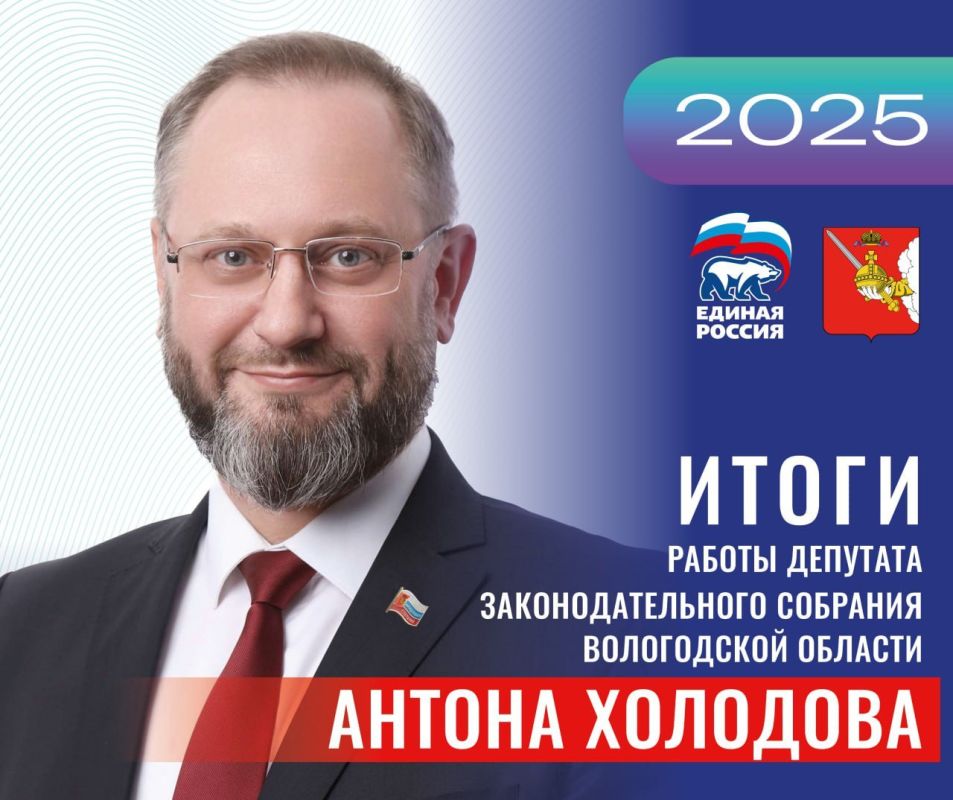 �������� ������ ������������ ����� � ����� ������ �� 2025 ���