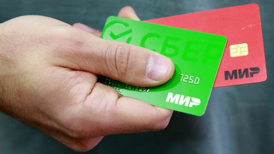 Изменения в мире карт «Мир»: что ждет владельцев в будущем