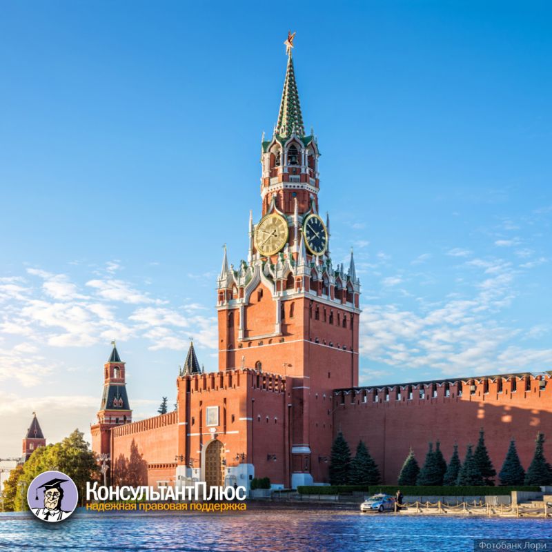 Налоговые изменения: Переходный период для МСП получил поддержку президента