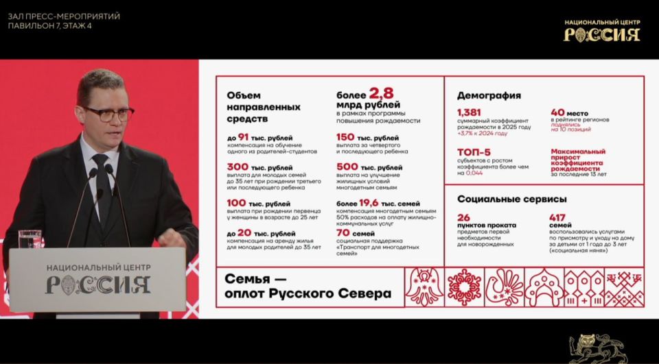 ������� ���������: ������� �� 11 ��� ����������� ���������� � ������������!