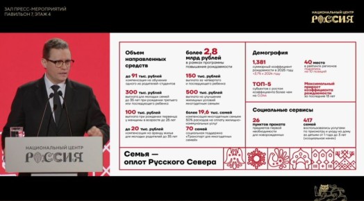 ������� ���������: ������� �� 11 ��� ����������� ���������� � ������������!