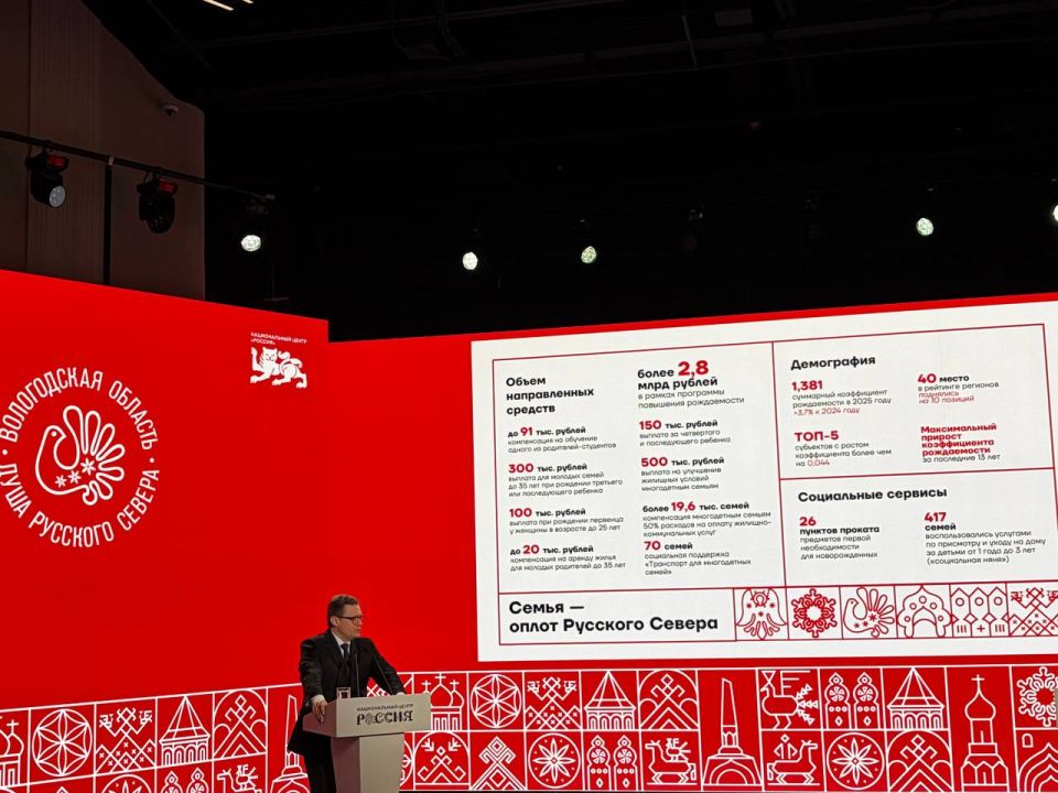 ������� ���������: ������� �� 11 ��� ����������� ���������� � ������������