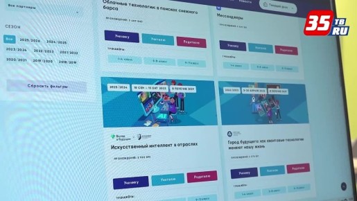 ����������� ��������� ����������� � ���� ������������ ����������������� �� ������ ������