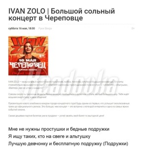 ��� ��������� ������� ������� ����-�������� ����� ���� ����� ������������ ���������