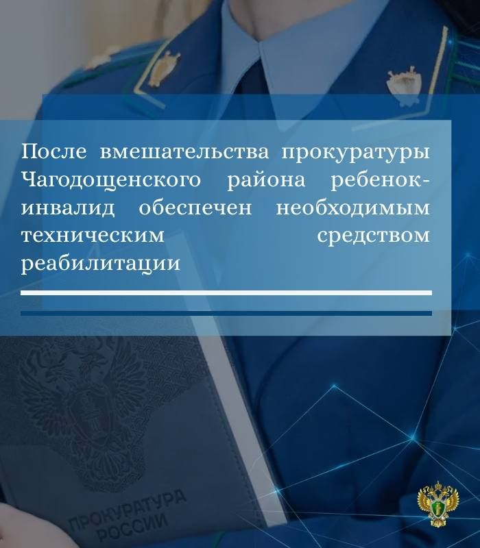 ����������� �������������� ������ ������� �������� ���������� ���������� ���������������� � ���������� ������ ���������