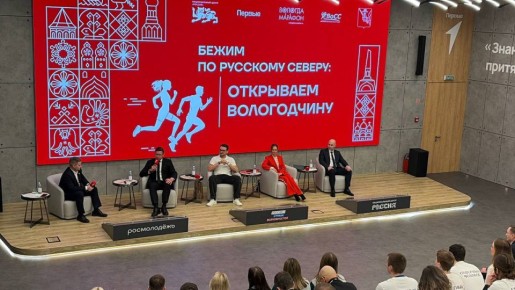 � ������������ ������ �������� ��������� ��������������� �������� ������ �� �������� ������: ��������� �����������