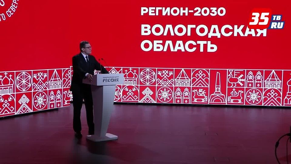 �������, 4 �������, ��������� ������ 35 �� �������� � ������������ ������ "������"