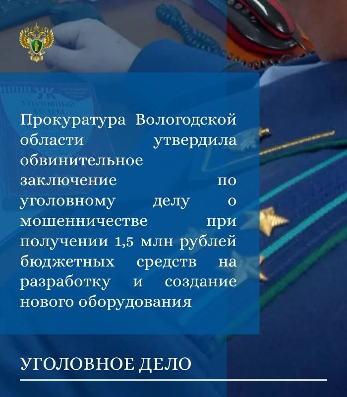 ������������ ����������� ������� ���������� ������������� ���������� �� ���������� ���� � ��������� ���� ������� �������