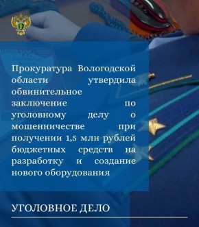 ������������ ����������� ������� ���������� ������������� ���������� �� ���������� ���� � ��������� ���� ������� �������