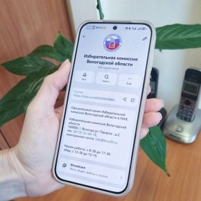 ��������� ������, ������� � ����������!