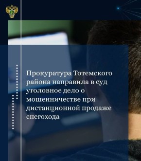 ����������� ���������� ������ ��������� ������������� ���������� �� ���������� ���� � ��������� 25-������� ������ ������������� �������