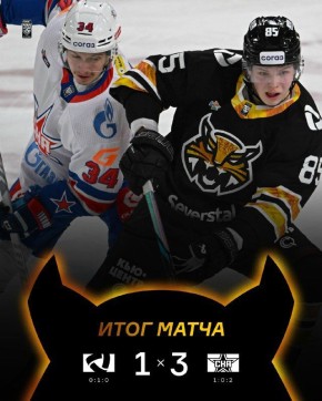 ��������� ������������ ����������� �������� �� �������� ���� �������������� ��� �� ������ 1:3