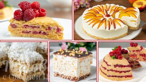 ������ �������: ���� ����������� ������ ��� �������