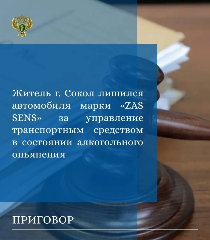 ���������� ����������� ������������ ���������� ��������������� ��������� �� ���������� ���� � ��������� 49-������� ������ ������ �����