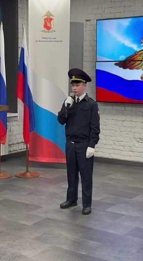 ��������� �������� ������ ���������� �����