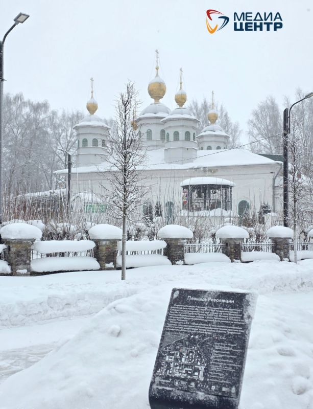 Площадь Революции в Череповце переименовали