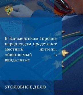 ������������ ����������-����������� ������ ��������� ������������� ��� � ��������� 17-������� �������� ������