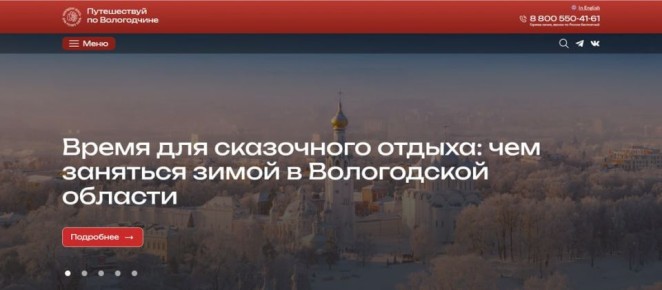 ����� ��� �� ���������������������� ������� �������� �� ������������ ����������