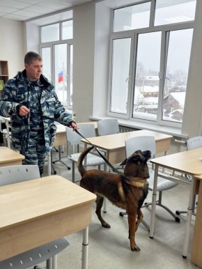 � ������ � ��������� ����������� ������� ����������� �� ������������ ����������� ����������� �������