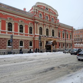 ����� �� ������: �������� ����������� ������������ � ����������