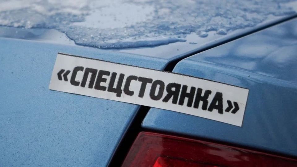 �������� ���������: �� ���������� ������ ������� ������ ������ �����