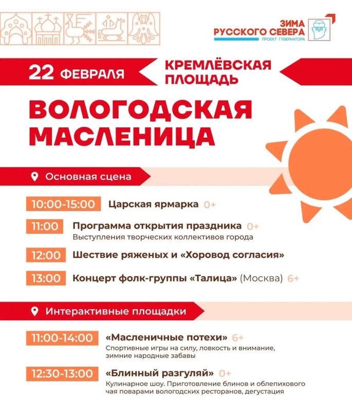 1500 ������ ���������� ����������� ���-������ �� ���������