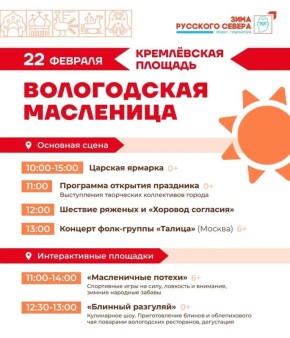 1500 ������ ���������� ����������� ���-������ �� ���������