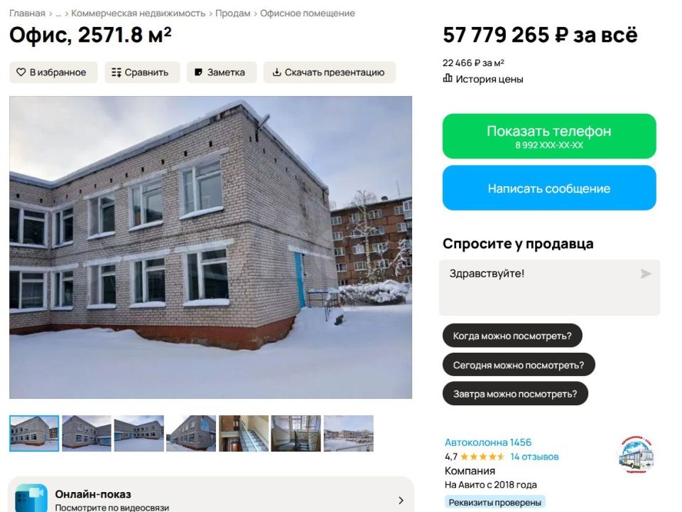 �� ����� ��������� ���������� � ������� ������������� �������������