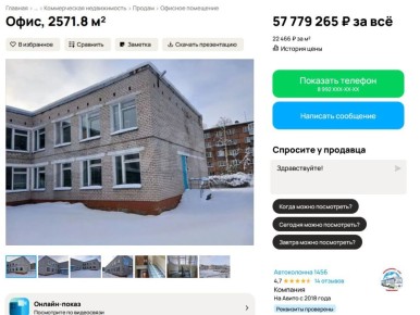 �� ����� ��������� ���������� � ������� ������������� �������������