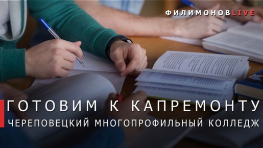 ������ ���������: 1 �������� ������������ ��������������� ������� �������� ��������� � �������������� ����������� �������