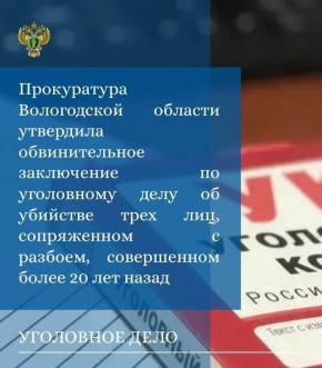 ����������� ����������� ������� ��������� ������������� ���������� �� ���������� ���� � ��������� ���� ������� �������