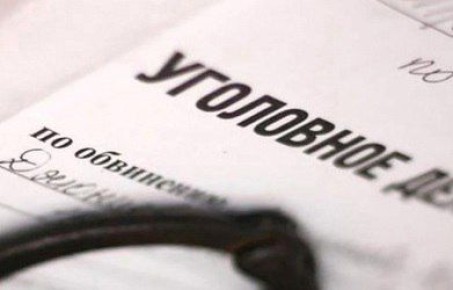 � ������ ������� ������ ������ ���������� 245 ���