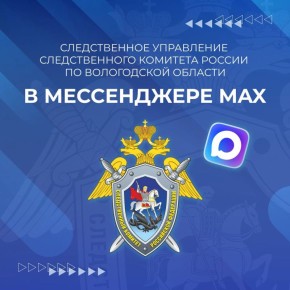 ������������ ���������� � MAX