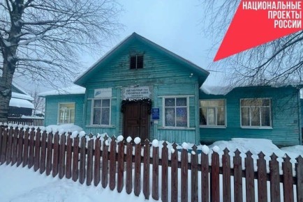 ��������� ����������� ������ ������������ ���� ����������� �������������� �����, ������� � 2026 ���� ���� ���������� ������������� ������� ������� ������������ ������� ��������� �������� � �������������� ���������