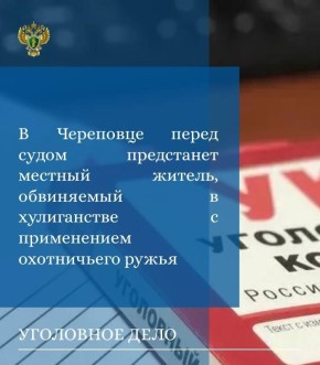 ����������� ������ ��������� ��������� ������������� ���������� �� ���������� ���� � ��������� 51-������� ������ �. ���������. �� ���������� �� �. 2 ��. 213 �� �� (�����������)