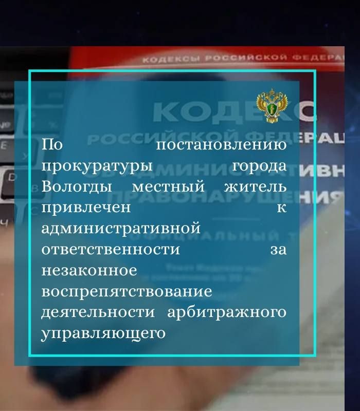 ������������ ������ ������� ��������� �������� ���������� ���������� ���������������� � ����������������� (�����������)