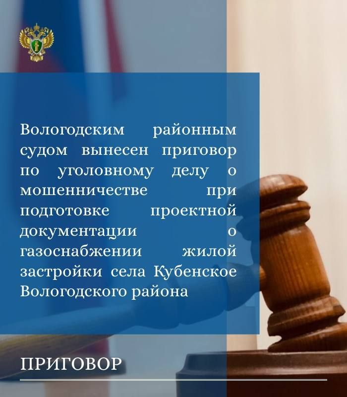 ������������ ������������ ������ ���������� ��������������� ��������� �� ���������� ���� � ��������� 46-������ ������� ����������