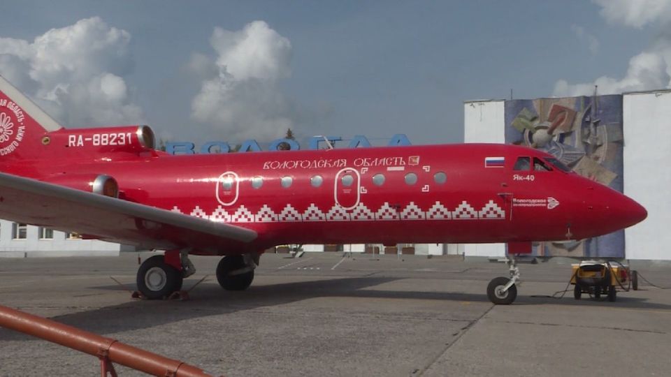 �������������� ��������� ������� ����� ������� � ������� ��� � 2032 ����