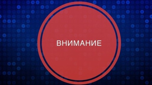 Управление по вопросам миграции напоминает об особенностях осуществления иностранными гражданами трудовой деятельности в РФ