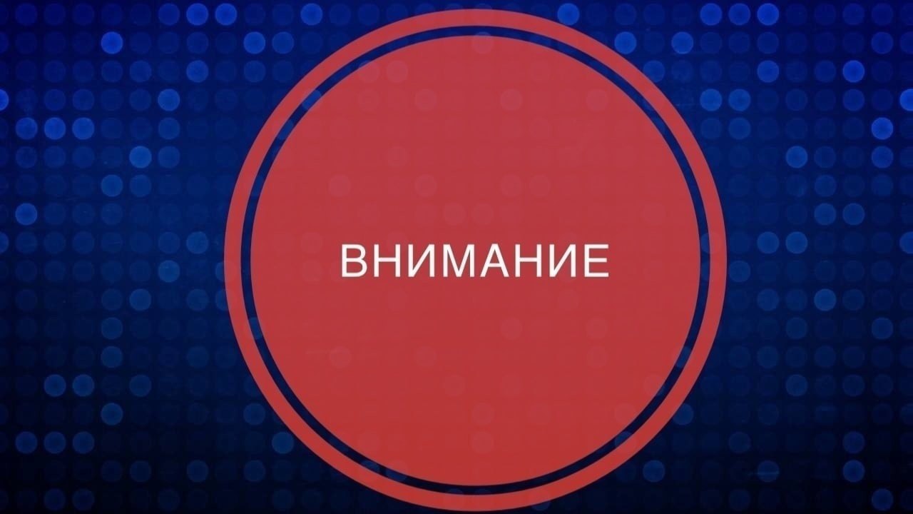 Управление по вопросам миграции напоминает об особенностях осуществления иностранными гражданами трудовой деятельности в РФ