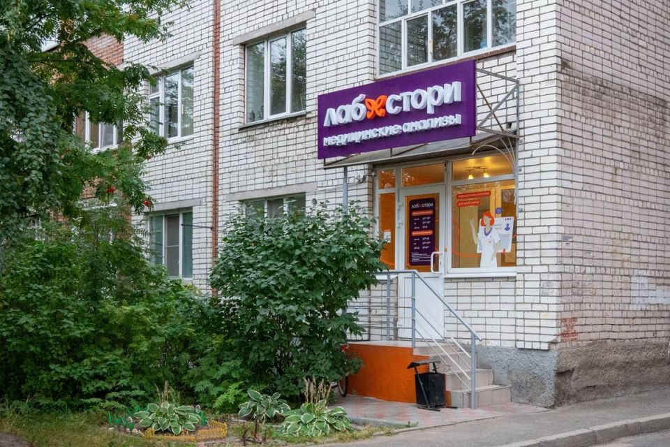 ���� ������ ��������� ������ �����������?